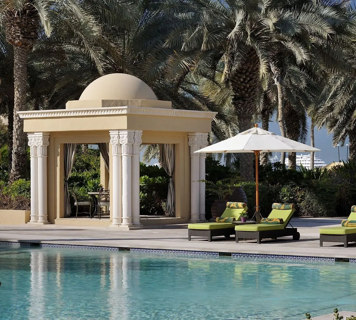 Residence & Spa, Dubai At One&Only Royal Mirage 5*,
